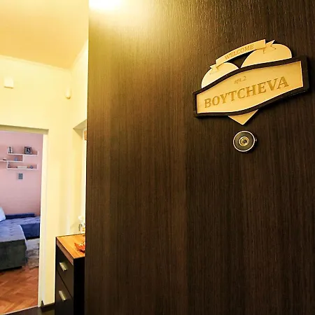 Colorful Appartement Sofia