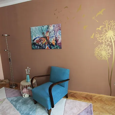 Colorful * София